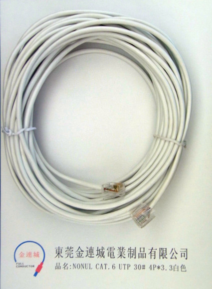 NONUL CAT 6 UTP 30# 4P.jpg