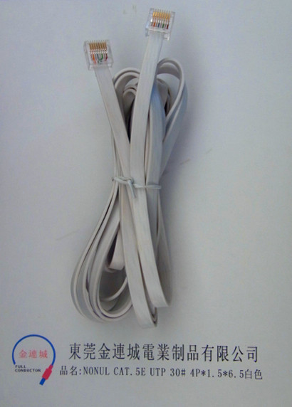 NONUL CAT.5E UTP 30# 4P白色.jpg