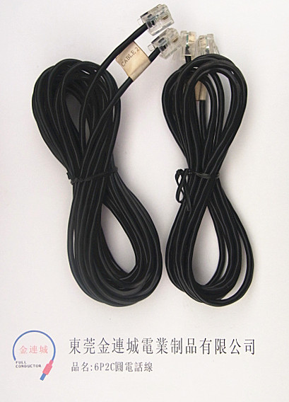 6P2C圓電話線.jpg