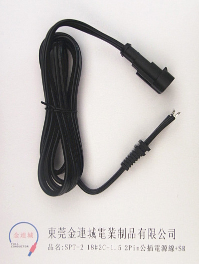 SPT-2 18#2C+1.5 2PIN公插電源線+SR.jpg