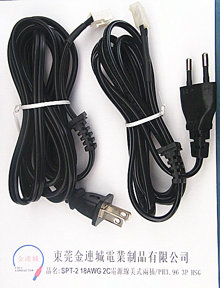 SPT-2 18AWG 2C 電源線美式兩插PH3.96 3P HSG.jpg