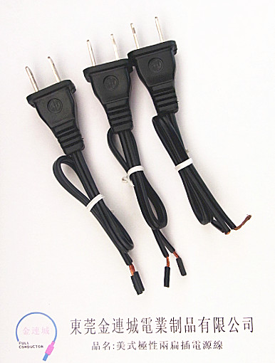 美式極性兩扁插電源線.jpg