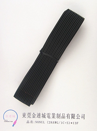 NONUL (28AWG1C+S)13F.jpg
