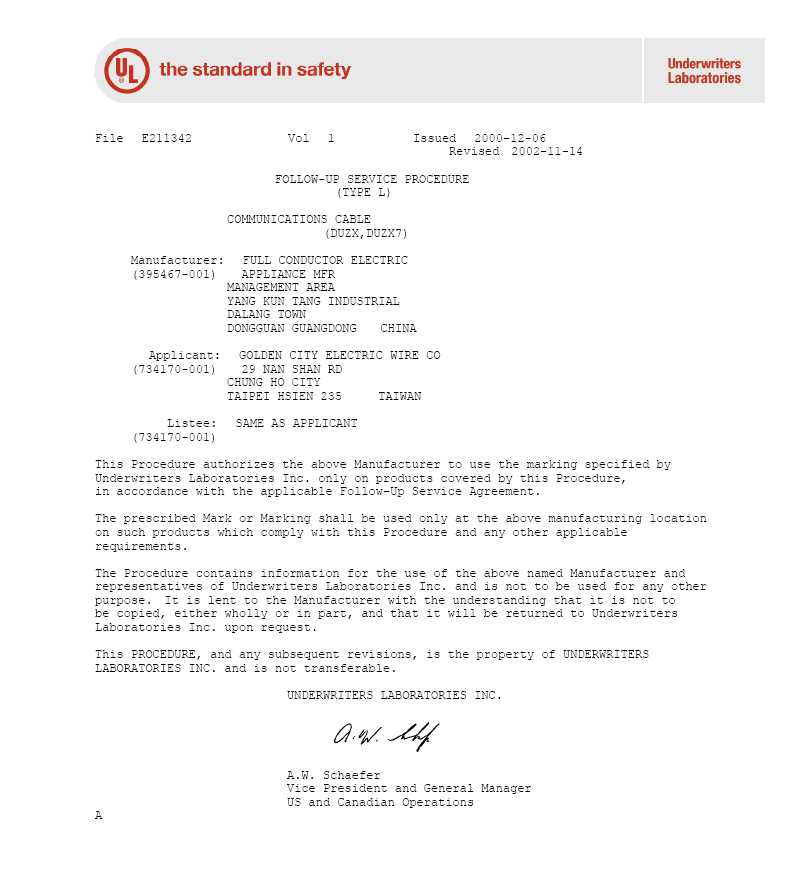 UL444通訊電纜-同軸線（E211342）證書.png