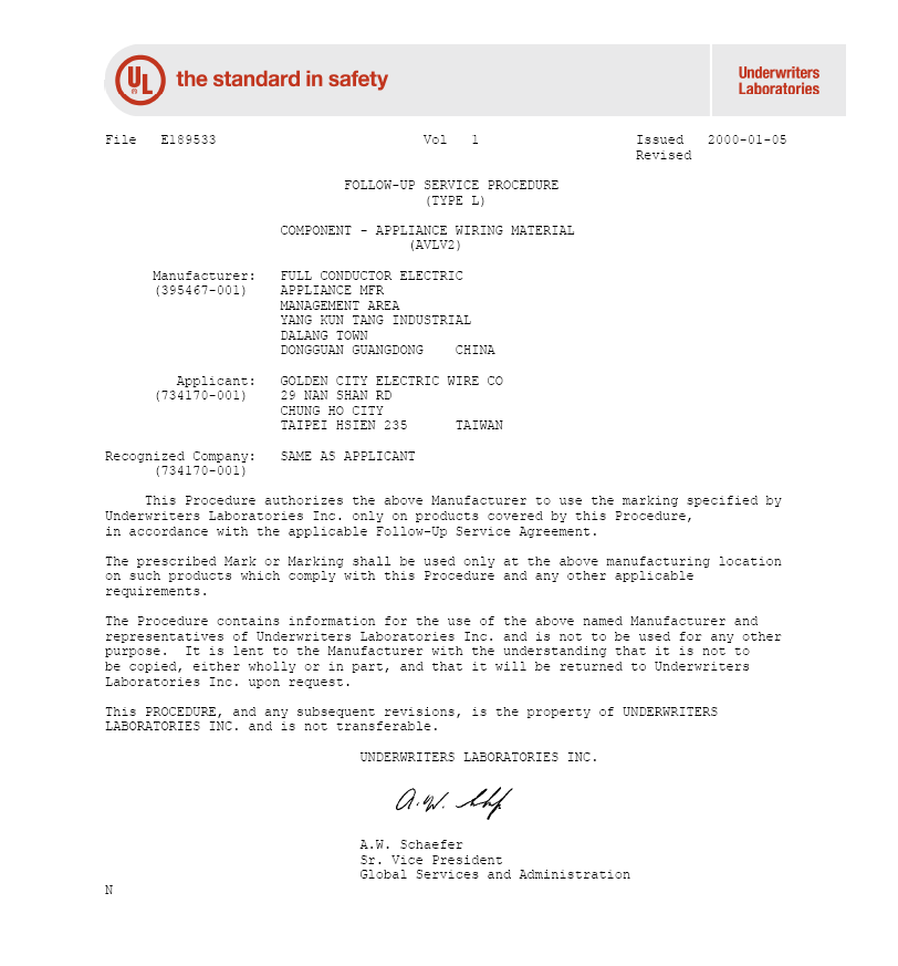 UL758設備布線AWM（E189533）證書.png