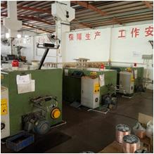 絞銅機(jī)