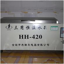 恒溫測試儀