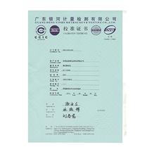 耐壓測試儀（大）