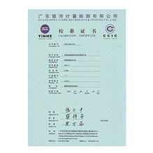 網(wǎng)絡(luò)線分析儀