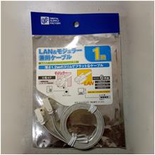 CAT.5E 32AWG 4P