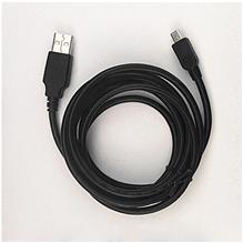 USB 2.0 CABLE AMMINI 5PM